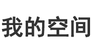 呼兰区新闻网